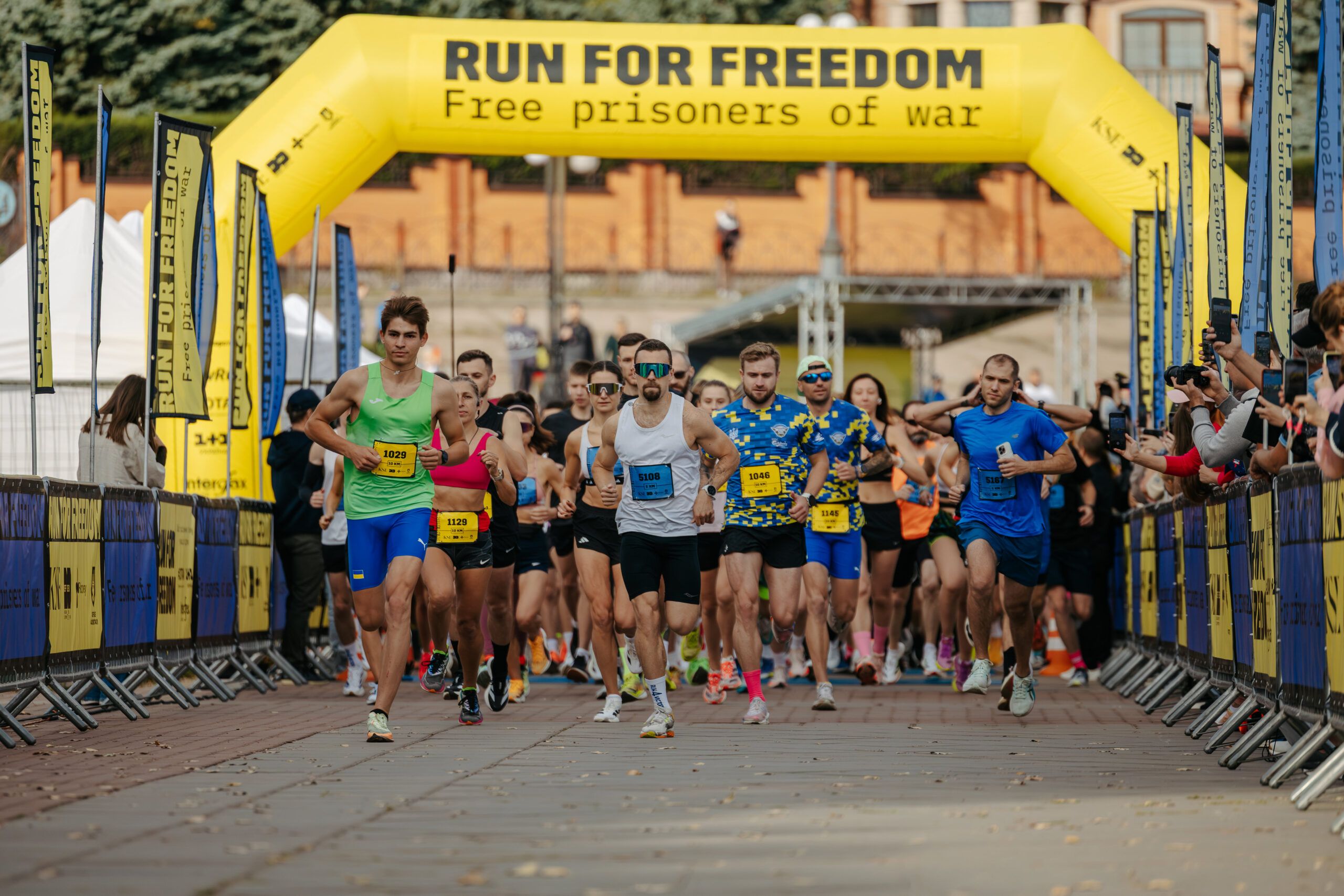 12 вересня KSE проведе в Києві благодійний забіг Run for Freedom 2026 за участі Тімоті Снайдера Фото 1 до: 12 вересня KSE проведе в Києві благодійний забіг Run for Freedom 2026 за участі Тімоті Снайдера
