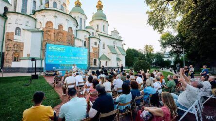 Телепрограмма СТБ онлайн. Смотреть программу передач на телеканале СТБ