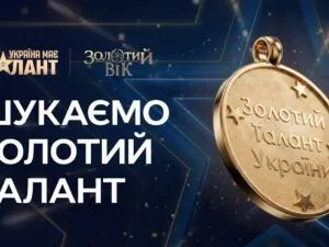 Телеканал СТБ. Смотреть онлайн видео проектов СТБ