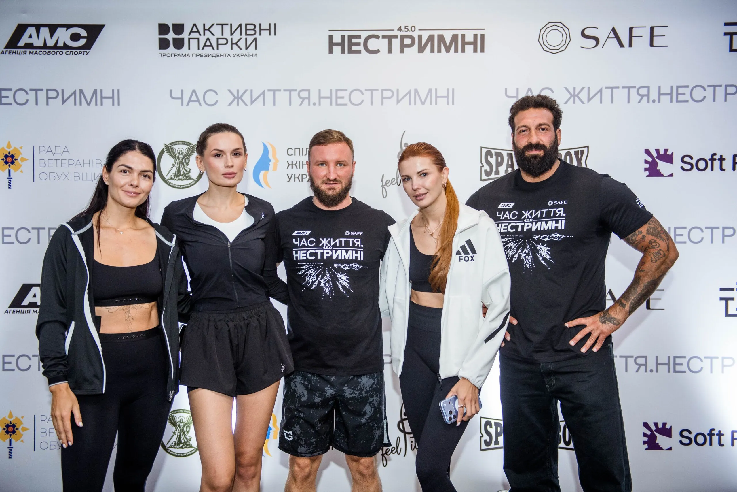 У Києві відбувся міжнародний благодійний челендж «ЧАС ЖИТТЯ. НЕСТРИМНІ»: учасники з 18 країн об’єдналися за підтримку медиків Покровського напрямку Фото 2 до: У Києві відбувся міжнародний благодійний челендж «ЧАС ЖИТТЯ. НЕСТРИМНІ»: учасники з 18 країн об’єдналися за підтримку медиків Покровського напрямку