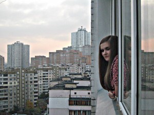 Наташа