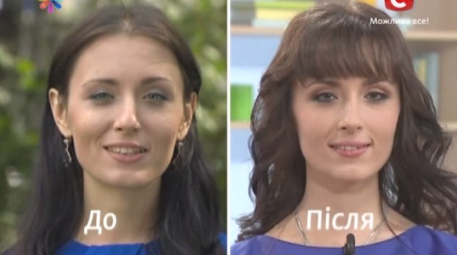 Какая стрижка подойдет именно вашей форме лица? вытянутое лицо