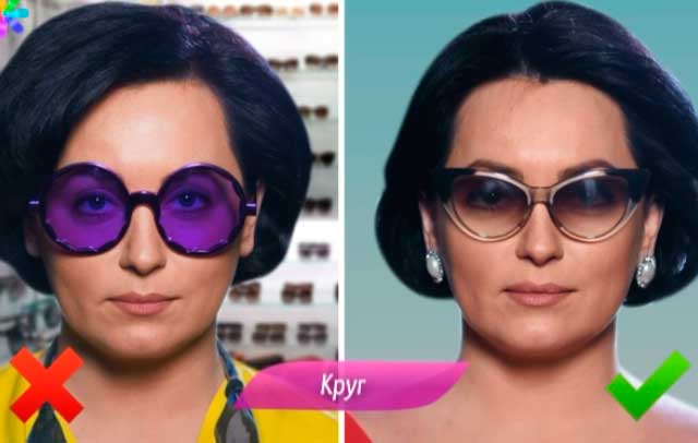 Трендовые очки по форме лица. Советы стилиста Тео Декана! Anna