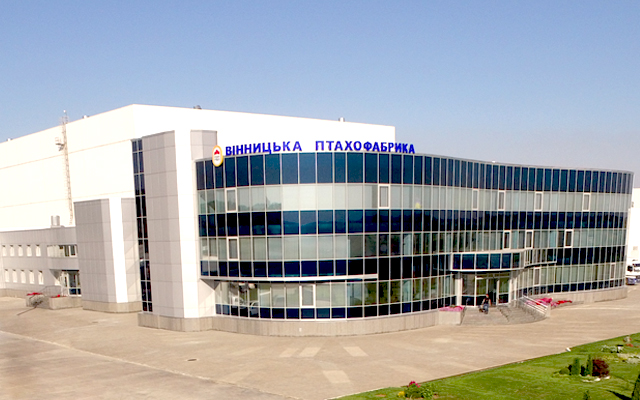 Украинские мамы узнали о «Нашей Рябе» все! фото-на-сайт_фабрика
