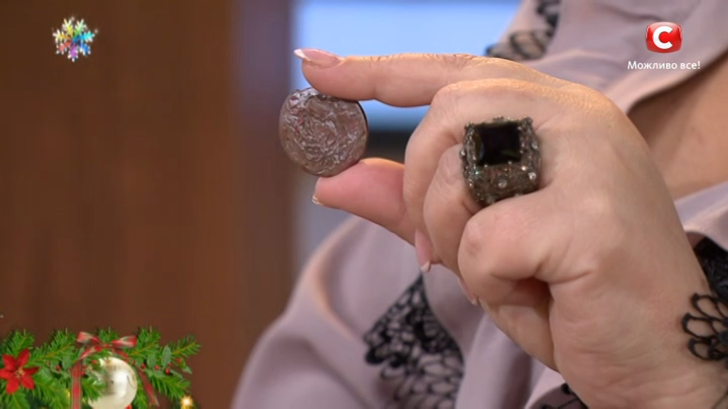Гороскоп на неделю с 19 по 25 декабря 2016 от Алёны Куриловой Амулет от Алёны Куриловой