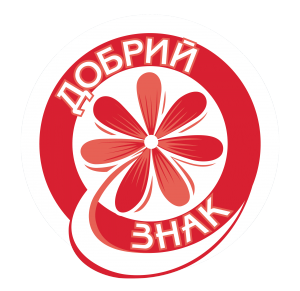 В рамках проекта «ДОБРЫЙ ЗНАК» СТБ проверит продукты питания украинских производителей dobryj_znak_prozr