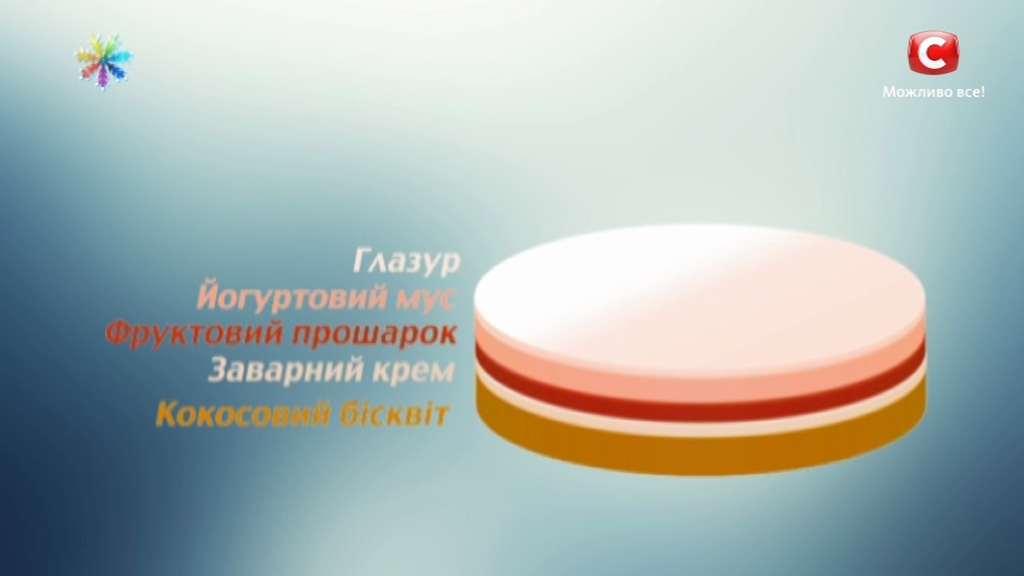 vlcsnap-2017-02-27-13h24m27s36