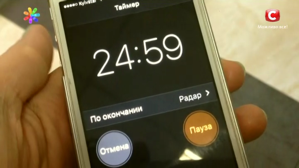 vlcsnap-2017-03-01-21h53m34s107