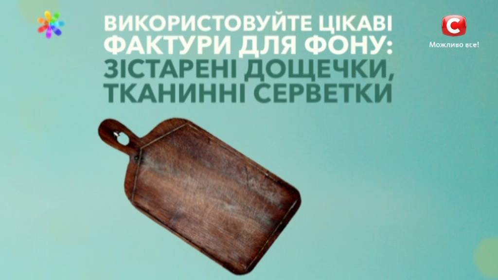 vlcsnap-2017-03-16-13h35m35s5