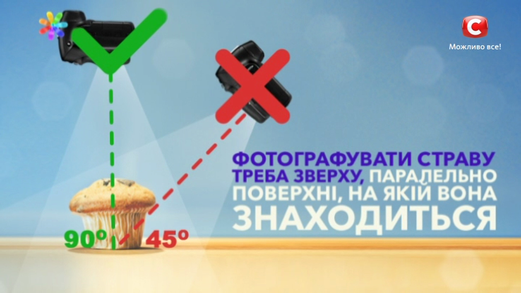 vlcsnap-2017-03-17-17h34m50s143