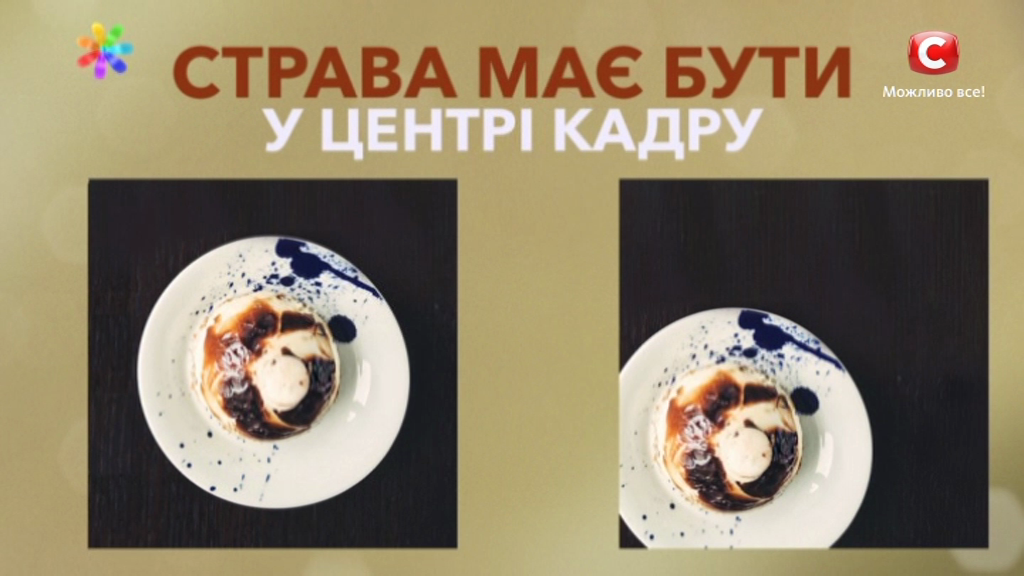 vlcsnap-2017-03-17-17h35m20s185