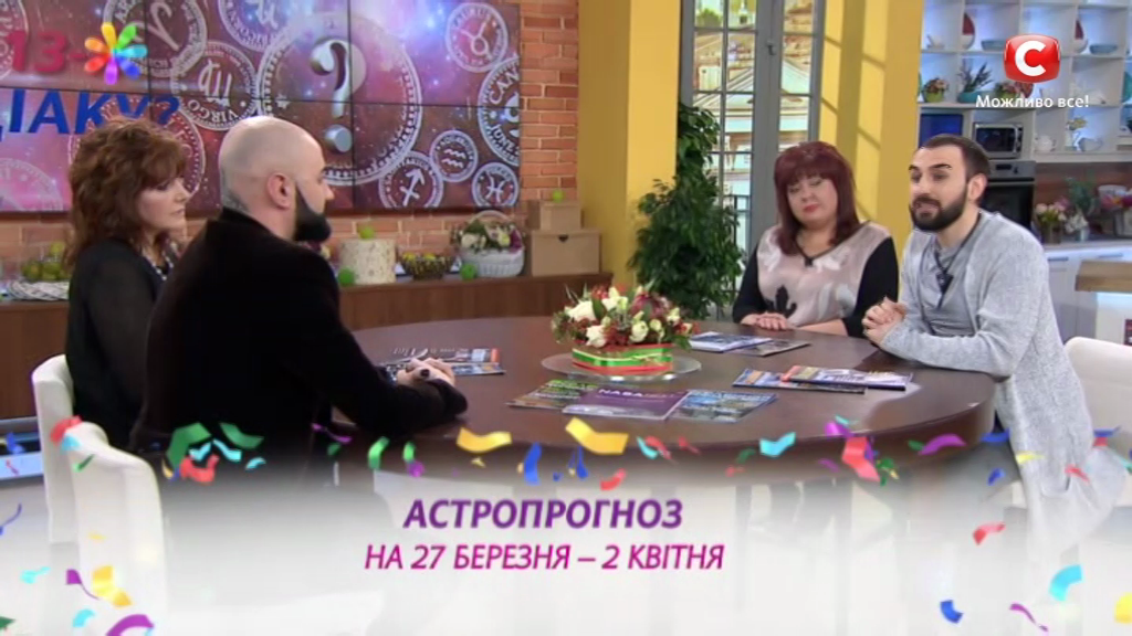 vlcsnap-2017-03-27-16h12m50s253