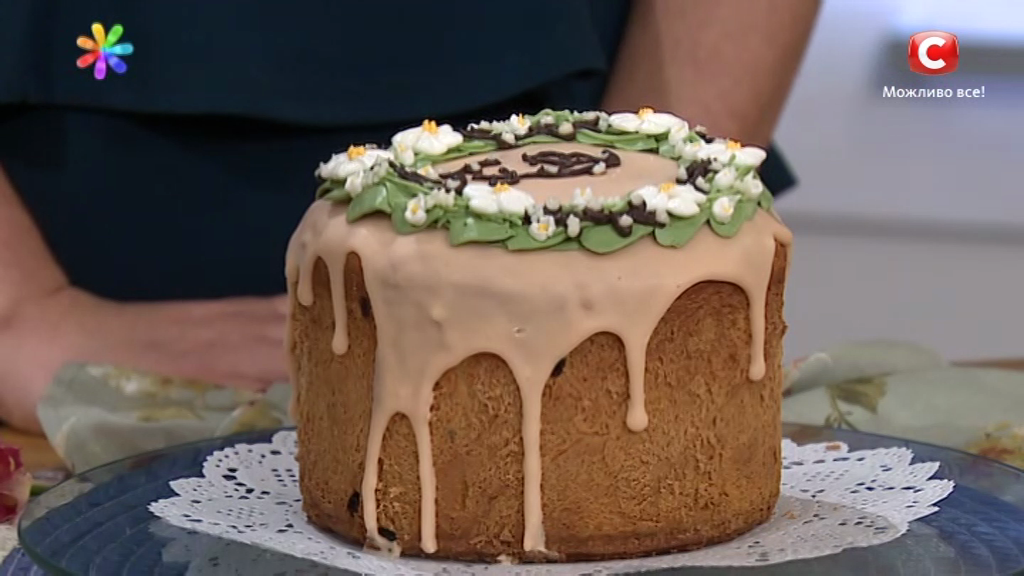 vlcsnap-2017-04-10-14h30m04s168