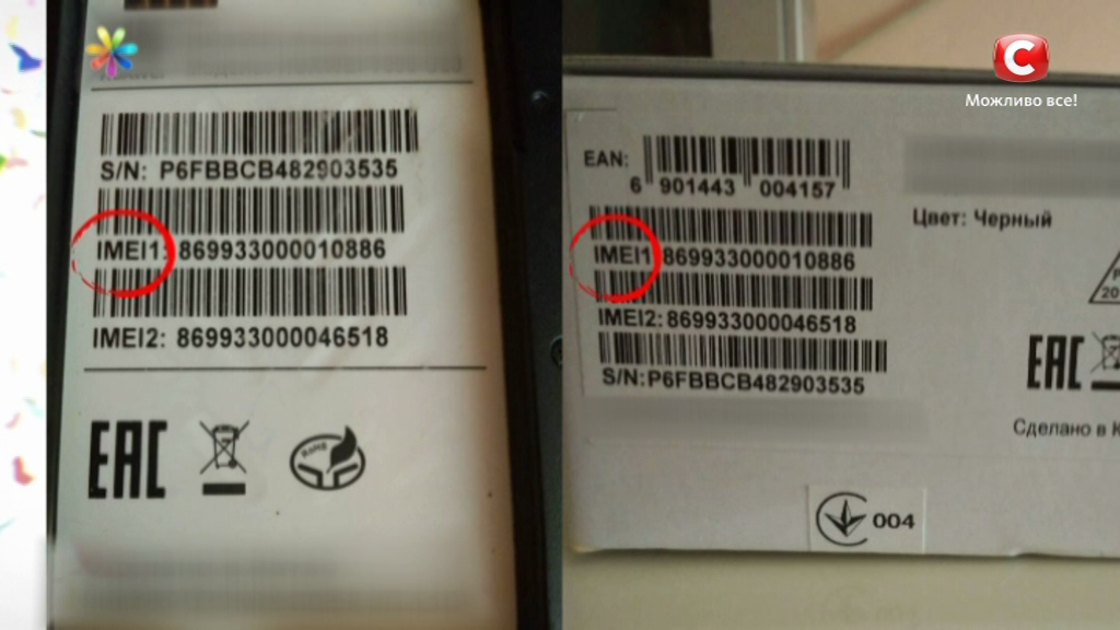 зберігання речей в ломбарді