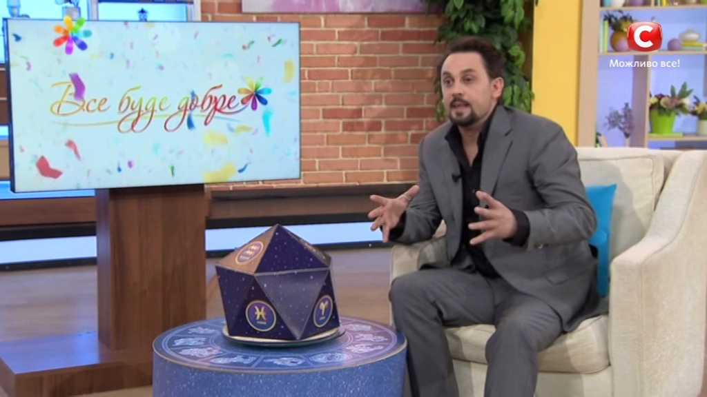 vlcsnap-2017-05-22-16h13m45s122