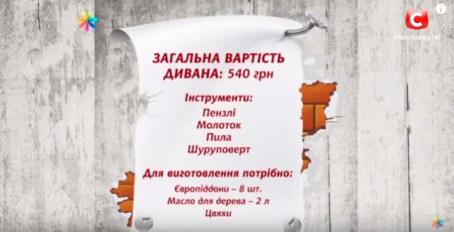 япояпо