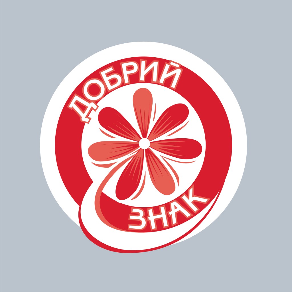 Топ-5 украинских йогуртов: обзор от «Доброго знака» ZK_logo_red_v04_ukc-01