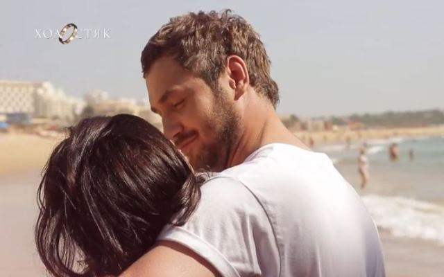 Иванка и Рожден