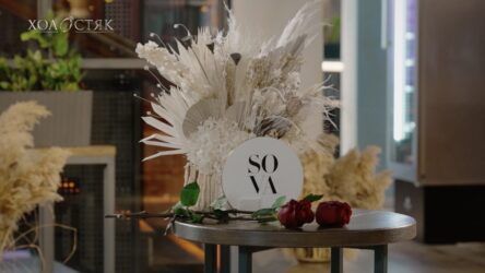 Холостяк 14 сезон 9 випуск