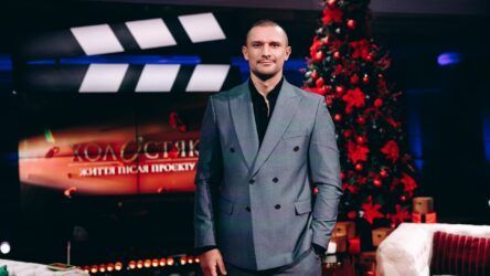 Холостяк. Життя після проєкту