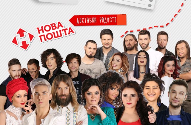 Замовте пісню для близької людини у виконанні учасника «Х-Фактор»! LNt8QZpoJ5Q