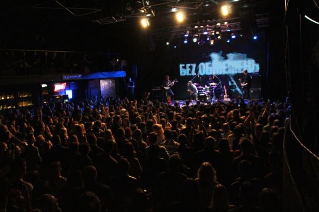 Atlas by Dima Fedorenko 05