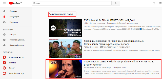 ооооллллляяяяяя