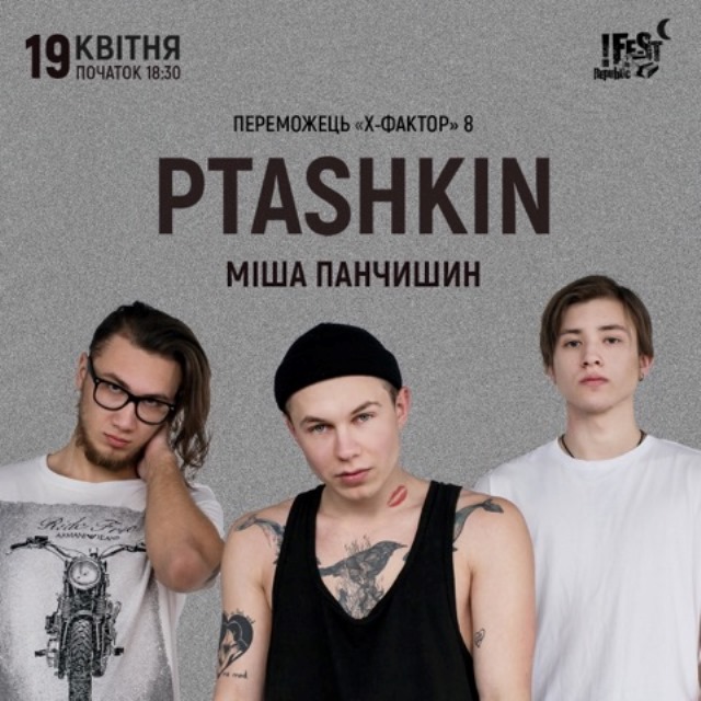 29019811_1008710115948341_1624395872_n