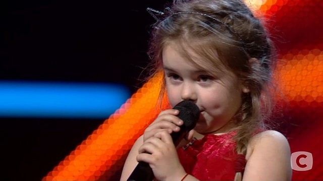 Злата Серко