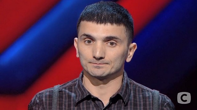 Армен Арзуманян