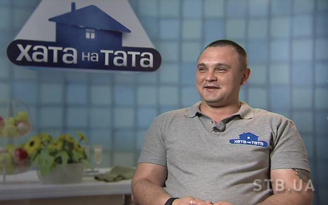 Після участі в проекті тато зробив вдома довгоочікуваний ремонт vlcsnap-2015-11-24-16h43m58s201