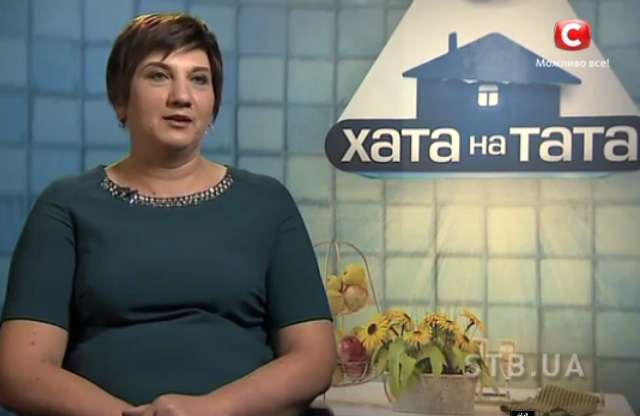 Сельский султан после «Хата на тата» начал боготворить жену ljkl