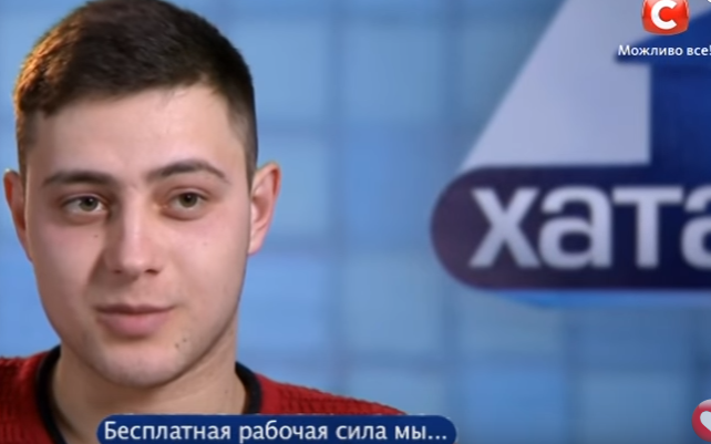 «Хата на тата»-7: в день отъезда жены олигарх устроил конкурс красоты Без названия (1)