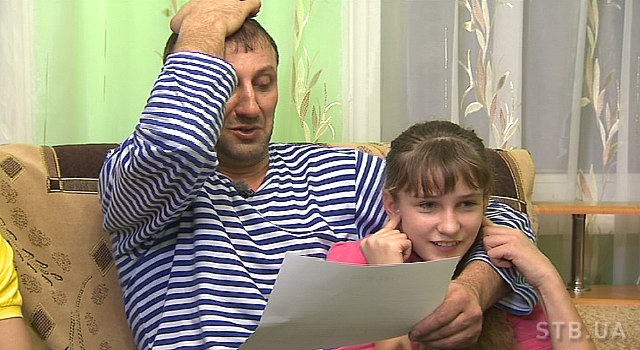 «Хата на тата» спустила тата-мрійника з небес на землю Безымянный4
