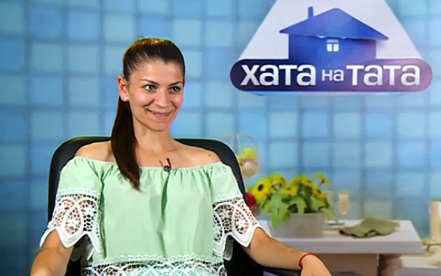 Папа-цыган исполнил заветную мечту жены благодаря «Хата на тата» Хата на тата