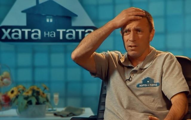 «Хата на тата»-7: эксклюзивные кадры нового сезона Хата на тата 7