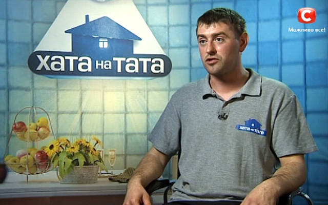 «Хата на тата»: смешные моменты прошлых сезонов Хата на тата