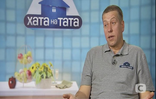 Хата на тата–7 выпуск 17: Сумел ли папа-рокер изменить своим принципам? Хата на тата–7 выпуск 17: Сумел ли папа-рокер изменить своим принципам?