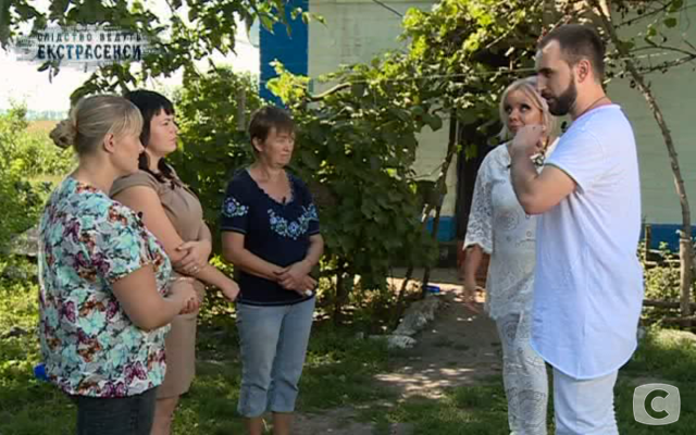 «Следствие ведут экстрасенсы»: отчего злые тени охотятся на детей матери-одиночки 3