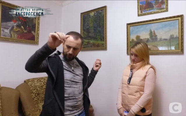 «Следствие ведут экстрасенсы»: почему в трехлетнюю девочку вселяется нечистая сила слайдер видео
