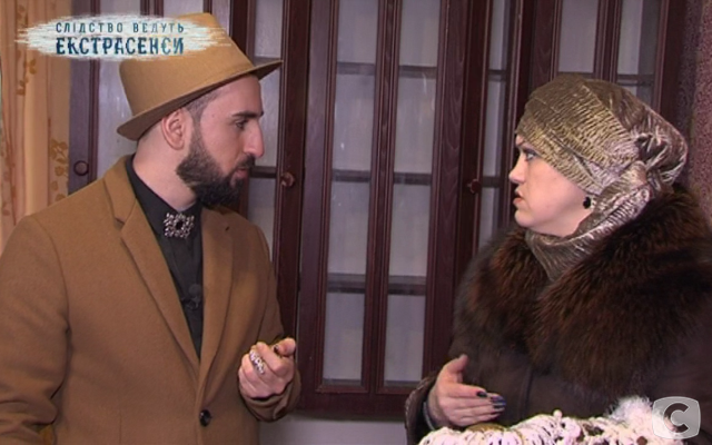 «Следствие ведут экстрасенсы»: почему маленькой девочке грозит смерть 12