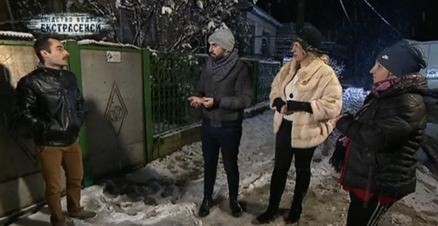 Слідство ведуть екстрасенси: чи вдасться врятувати від жахливої смерті чотирьох дітей?