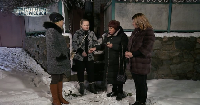 «Слідство ведуть екстрасенси»: Експерти передбачають смерть дівчатам, яких розбещував рідний дід