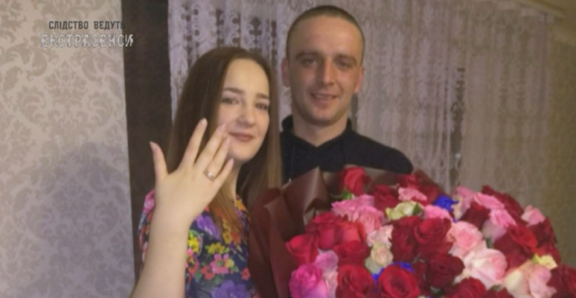 «Слідство ведуть екстрасенси»: яка потойбічна сила затягла на той світ молоду наречену? «Слідство ведуть екстрасенси»: яка потойбічна сила затягла на той світ молоду наречену?