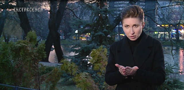 «Слідство ведуть екстрасенси»: які скандальні вбивства поставили на вуха все село? «Слідство ведуть екстрасенси»: які скандальні вбивства поставили на вуха все село?