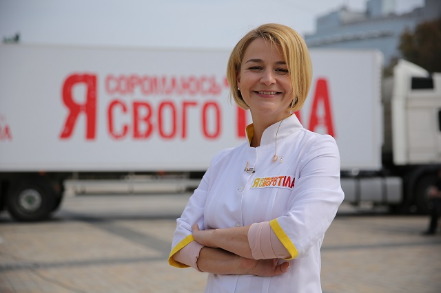 Катерина Безвершенко: проєкт «Я соромлюсь свого тіла» досяг міжнародних масштабів! Я соромлюсь свого тіла