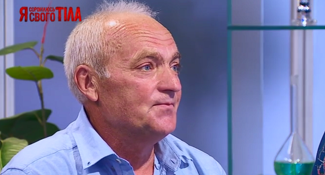 «Я соромлюсь свого тіла»: удаление полипов у Анатолия Слипченко я соромлюсь свого тіла