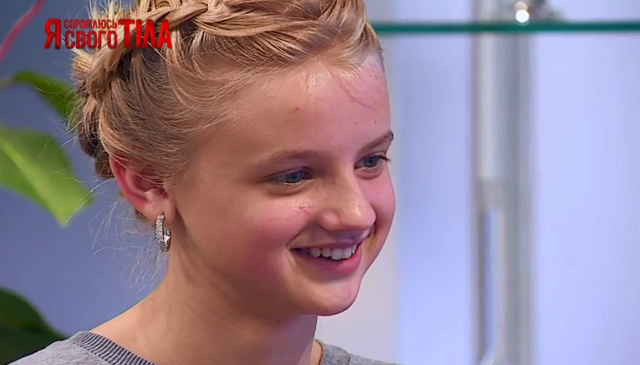 «Я соромлюсь свого тіла»: на проекте врачи провели одну из самых сложных операций в нейрохирургии я соромлюсь свого тіла