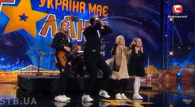 Підсумки сьомого кастингу: хто почув «так»? Знімок екрана 2017-04-13 18