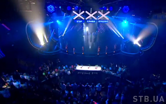 Імена переможців конкурсу «Вгадай двох останніх фіналістів і виграй запрошення на фінал» Знімок екрана 2017-05-22 11